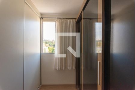 Apartamento à venda com 52m², 2 quartos e 1 vagaQuarto 2