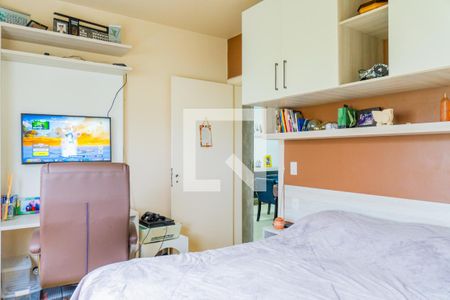 Apartamento para alugar com 74m², 2 quartos e 1 vagaQuarto 2