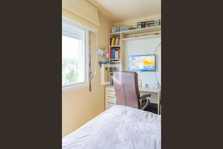 Apartamento para alugar com 74m², 2 quartos e 1 vagaQuarto 2