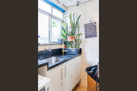 Apartamento para alugar com 74m², 2 quartos e 1 vagaÁrea de Serviço