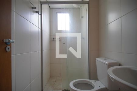 Apartamento para alugar com 51m², 2 quartos e 1 vaga Apartamento para alugar com 51m², 2 quartos e 1 vagaBanheiro