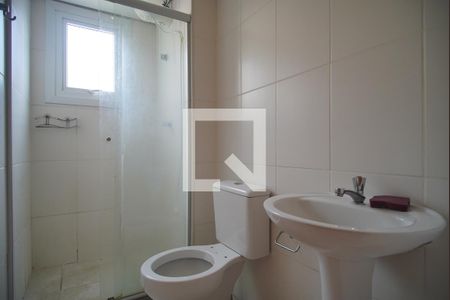 Apartamento para alugar com 51m², 2 quartos e 1 vaga Apartamento para alugar com 51m², 2 quartos e 1 vagaBanheiro