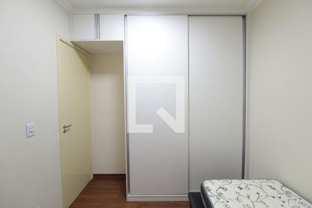 Quarto 1 de apartamento à venda com 2 quartos, 44m² em Serrano, Belo Horizonte