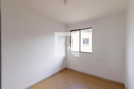 Quarto 1 de apartamento para alugar com 2 quartos, 50m² em Campo Comprido, Curitiba