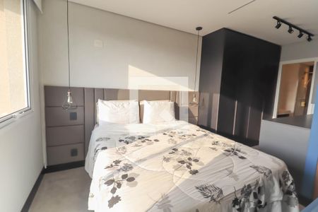 Quarto de apartamento à venda com 1 quarto, 45m² em Centro, Jundiaí