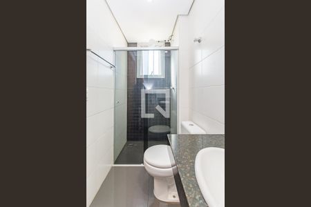 Apartamento para alugar com 160m², 3 quartos e 2 vagasBanheiro da Suíte