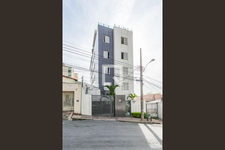 Apartamento para alugar com 160m², 3 quartos e 2 vagasFachada
