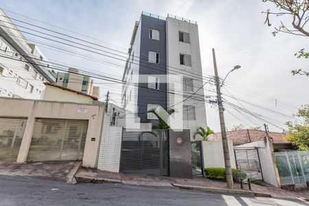 Apartamento para alugar com 160m², 3 quartos e 2 vagasFachada