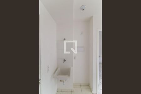 Apartamento para alugar com 24m², 1 quarto e sem vaga Apartamento para alugar com 24m², 1 quarto e sem vagaÁrea de Serviço