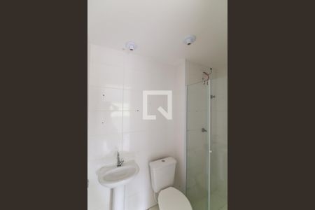 Apartamento para alugar com 24m², 1 quarto e sem vaga Apartamento para alugar com 24m², 1 quarto e sem vagaBanheiro