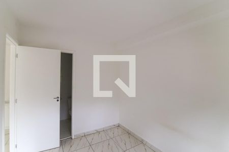 Quarto de apartamento para alugar com 1 quarto, 24m² em Paraíso do Morumbi, São Paulo