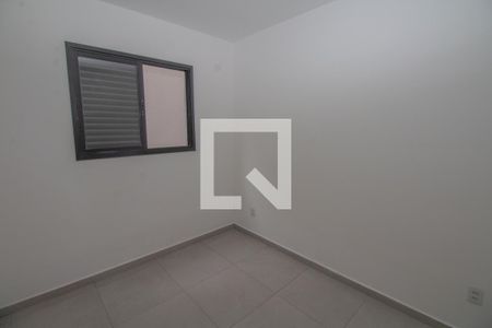 Quarto de apartamento para alugar com 1 quarto, 31m² em Vila Divina Pastora, São Paulo