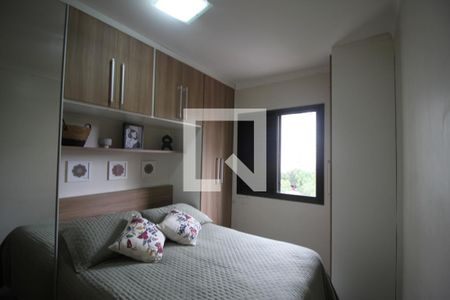 Quarto 1 de apartamento à venda com 2 quartos, 56m² em Jardim das Flores, São Paulo