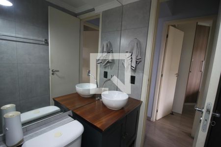 Apartamento à venda com 56m², 2 quartos e 1 vagaBanheiro