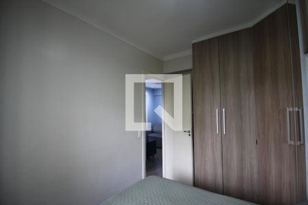 Quarto 1 de apartamento à venda com 2 quartos, 56m² em Jardim das Flores, São Paulo