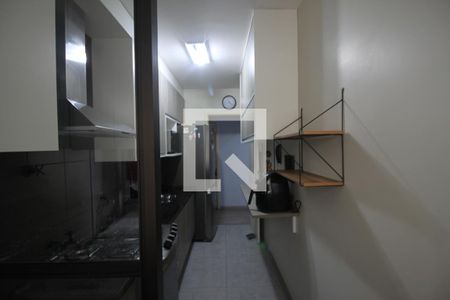Apartamento à venda com 56m², 2 quartos e 1 vagaÁrea de Serviço