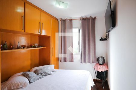 Apartamento à venda com 60m², 2 quartos e 1 vagaQuarto 2