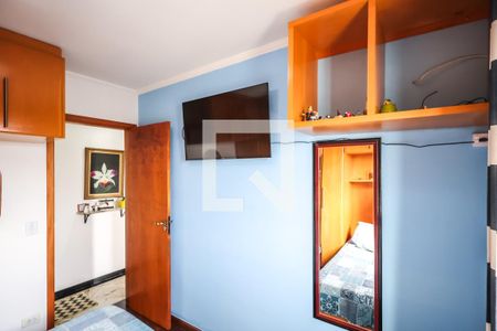 Apartamento à venda com 60m², 2 quartos e 1 vagaQuarto 1