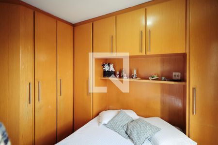 Apartamento à venda com 60m², 2 quartos e 1 vagaQuarto 2