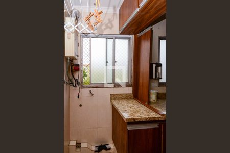 Apartamento para alugar com 58m², 2 quartos e 1 vaga Apartamento para alugar com 58m², 2 quartos e 1 vagaÁrea de Serviço