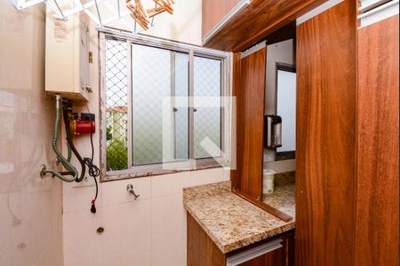 Apartamento para alugar com 58m², 2 quartos e 1 vaga Apartamento para alugar com 58m², 2 quartos e 1 vagaÁrea de Serviço
