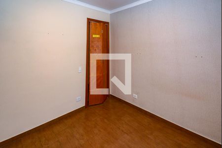 Apartamento para alugar com 58m², 2 quartos e 1 vaga Apartamento para alugar com 58m², 2 quartos e 1 vagaQuarto 2