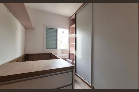 Apartamento à venda com 110m², 2 quartos e 2 vagasQuarto