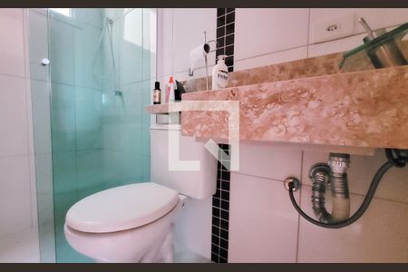 Apartamento à venda com 110m², 2 quartos e 2 vagasBanheiro