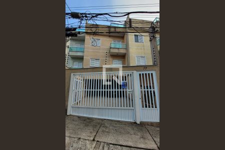 Apartamento à venda com 110m², 2 quartos e 2 vagasFachada