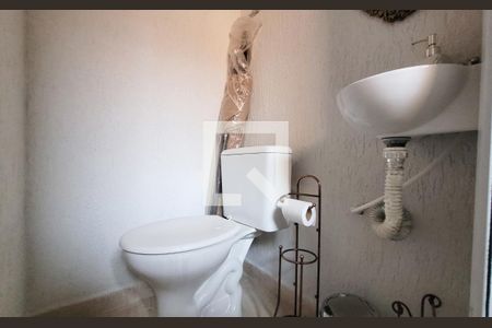 Apartamento à venda com 110m², 2 quartos e 2 vagasLavabo