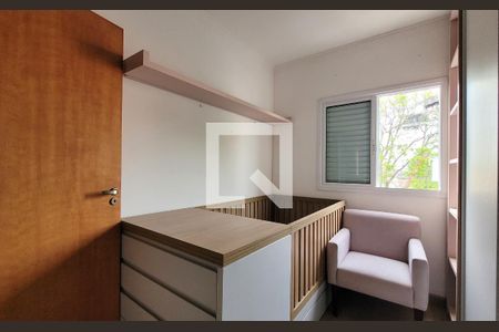 Apartamento à venda com 110m², 2 quartos e 2 vagasQuarto