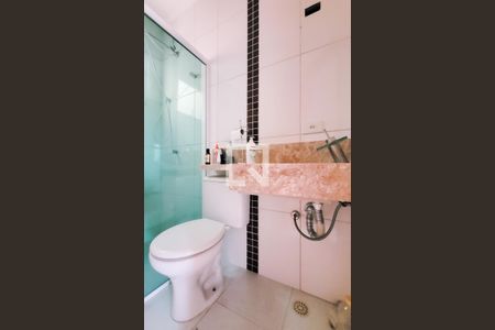 Apartamento à venda com 110m², 2 quartos e 2 vagasBanheiro