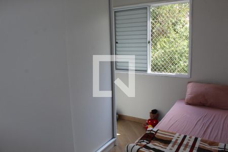 Apartamento para alugar com 69m², 3 quartos e 1 vagaQuarto 2