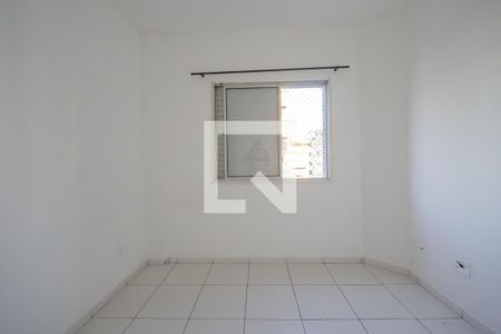 Quarto de apartamento para alugar com 1 quarto, 38m² em Bela Vista, São Paulo