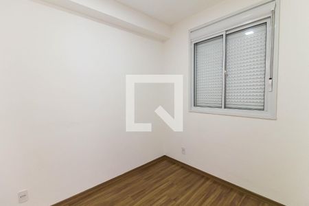 Quarto 1 de apartamento para alugar com 2 quartos, 40m² em Belém , São Paulo
