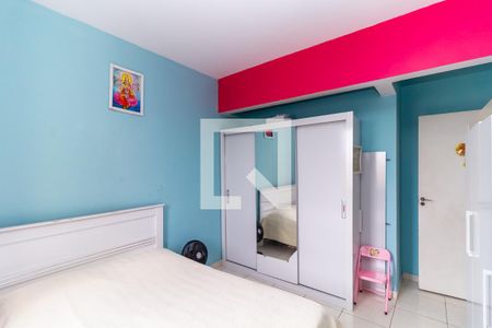 Apartamento à venda com 80m², 2 quartos e 1 vaga Apartamento à venda com 80m², 2 quartos e 1 vagaQuarto 2