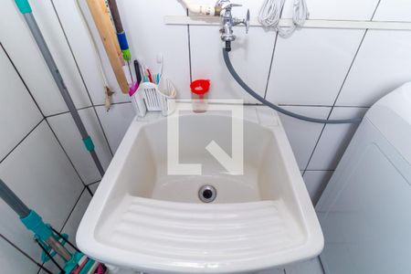 Apartamento à venda com 80m², 2 quartos e 1 vaga Apartamento à venda com 80m², 2 quartos e 1 vagaÁrea de Serviço