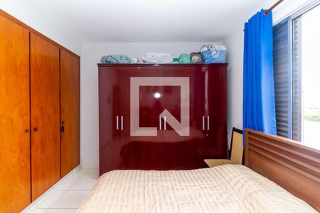 Quarto 1 de apartamento à venda com 2 quartos, 80m² em Vila Prudente, São Paulo