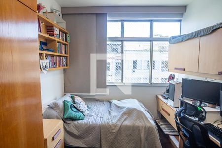 Apartamento à venda com 348m², 5 quartos e 2 vagasQuarto 2