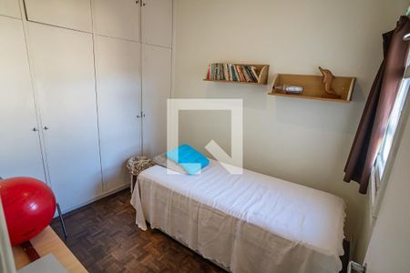 Apartamento à venda com 348m², 5 quartos e 2 vagasQuarto 4