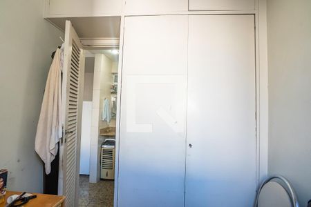 Apartamento à venda com 348m², 5 quartos e 2 vagasÁrea de Serviço