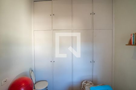 Apartamento à venda com 348m², 5 quartos e 2 vagasQuarto 4