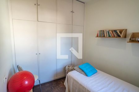 Apartamento à venda com 348m², 5 quartos e 2 vagasQuarto 4