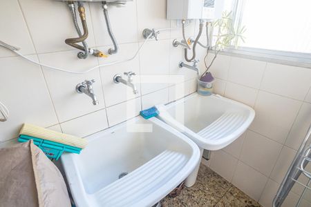 Apartamento à venda com 348m², 5 quartos e 2 vagasÁrea de Serviço