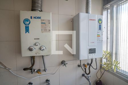 Apartamento à venda com 348m², 5 quartos e 2 vagasÁrea de Serviço