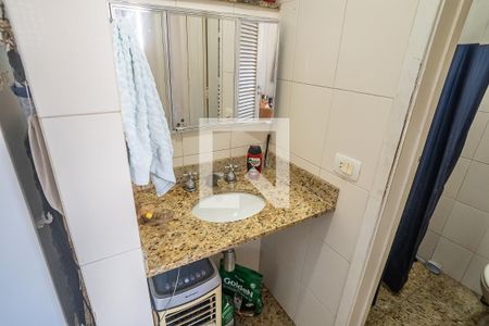 Apartamento à venda com 348m², 5 quartos e 2 vagasÁrea de Serviço