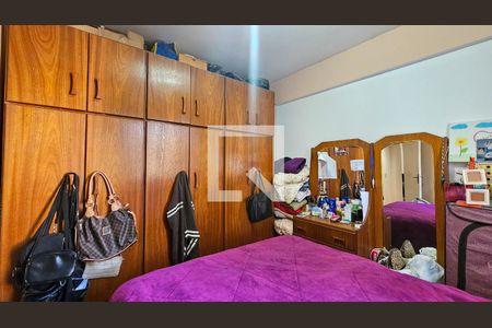 Apartamento à venda com 70m², 3 quartos e 2 vagasQuarto 1