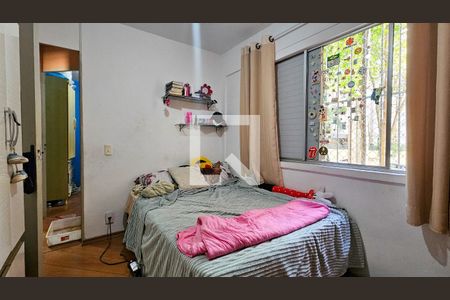 Apartamento à venda com 70m², 3 quartos e 2 vagasQuarto 2
