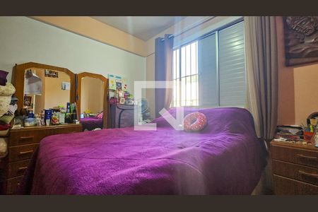 Apartamento à venda com 70m², 3 quartos e 2 vagasQuarto 1