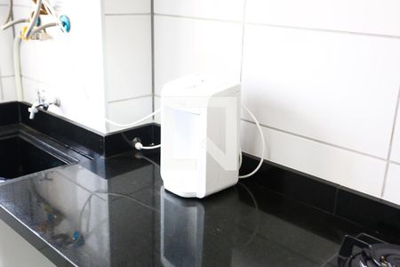 Apartamento para alugar com 40m², 2 quartos e sem vagaCozinha